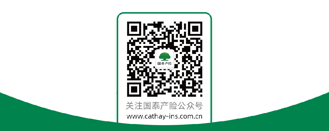开心树小课堂丨虚假宣传诱导网贷,这些套路要认清!
