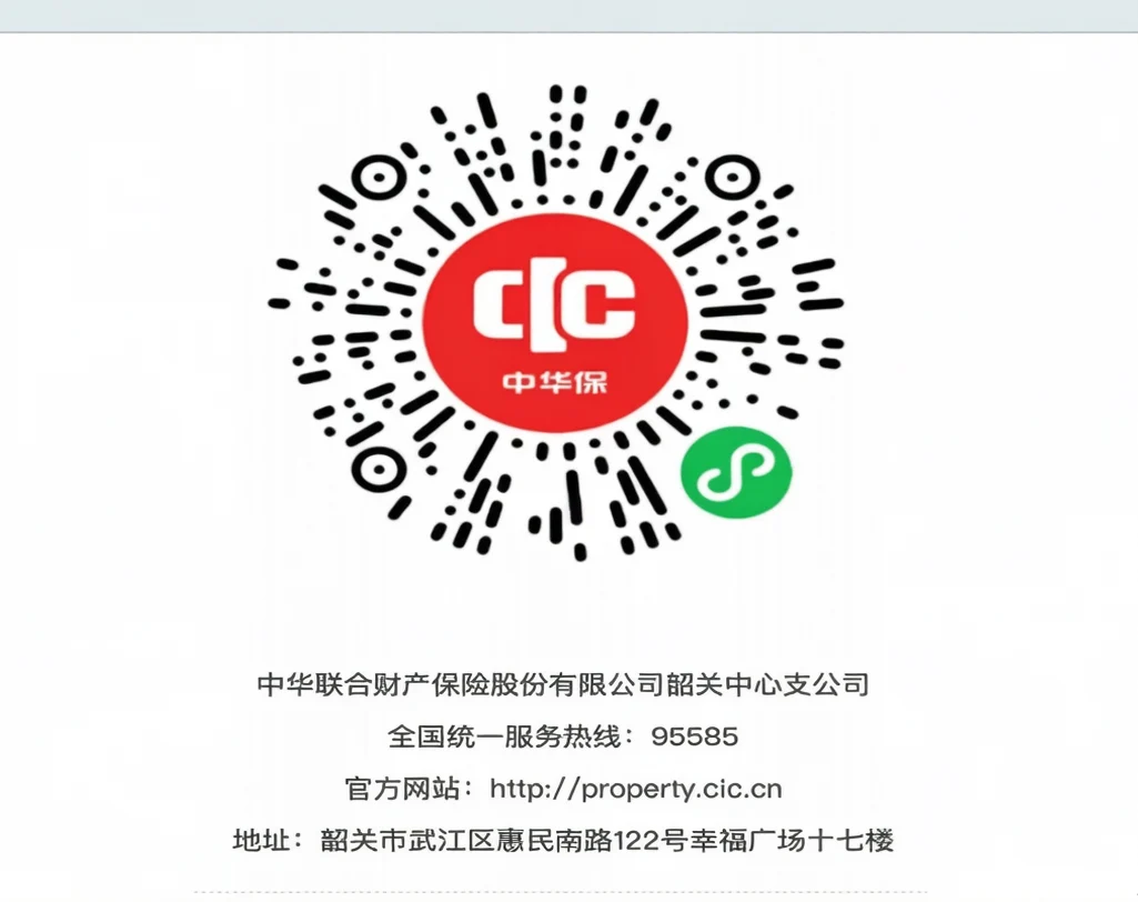 车险该怎么选?只要买上这几个就够了,小白千万别踩坑被忽悠了