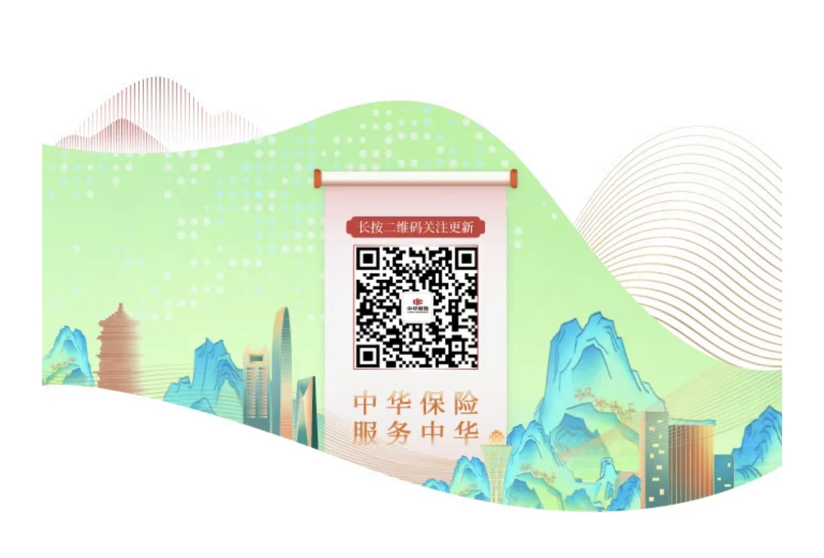 工程险——装修工程常见事故损失:哪些保险能赔,哪些不能?