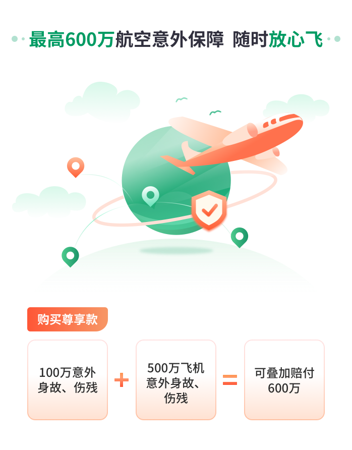 4 (2).png
